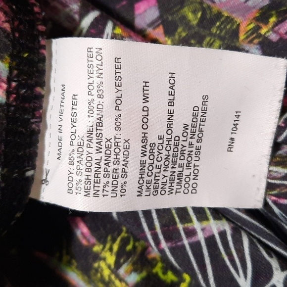 DSG Skort - Picture 6 of 6